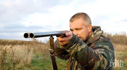 без ловуване деня изборите