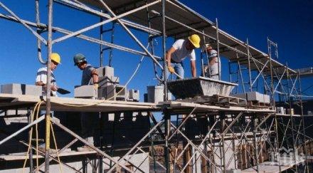 сгради строят пловдив софия варна