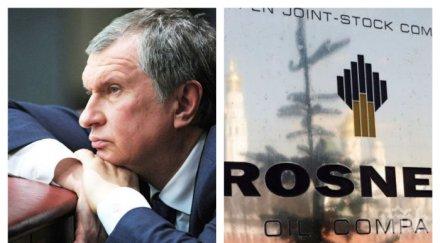 кремъл поиска авоарите лукойл