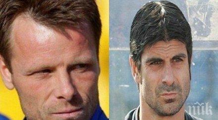 топчо отмъщава гонзо нов урок вижте титулярите левски черно море