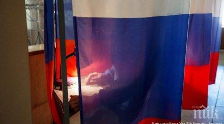 наръчникът кремъл зависима българия икономически кремъл