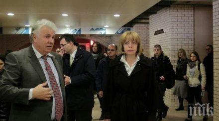 придобивка фандъкова обеща метростанции края 2019 снимки