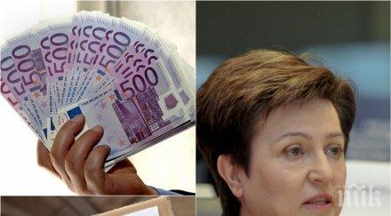 евросметки оставката кристалина излезе солено вижте хиляди евро изпусна еврокомисар