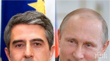 ексклузивно плевнелиев отново скочи путин иска направи държави зависими