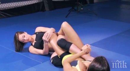 важно дамите виж запомни пазим улицата нападнат видео