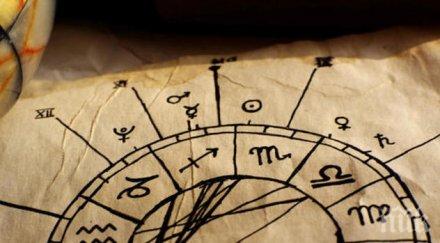 хороскоп ноември вижте очаква всяка зодия