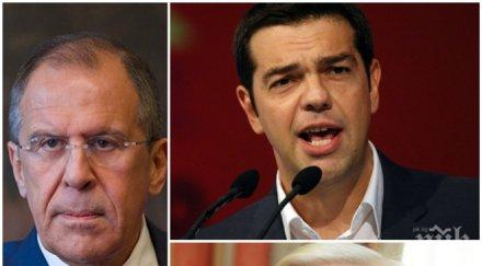 лавров среща гръцките лидери атина