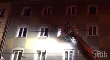 разкритие пожарът погуби българското семейство мюнхен предизвикан умишлено