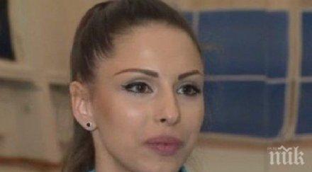 веднага бенефиса цвети стоянова заминава лечение германия