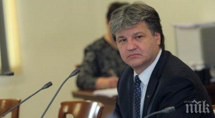 първо пик всс гласува против оставката димитър узунов