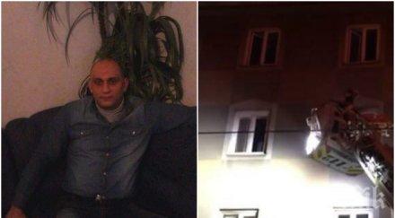 драма събират пари погребението овъгленото мюнхен българско семейство