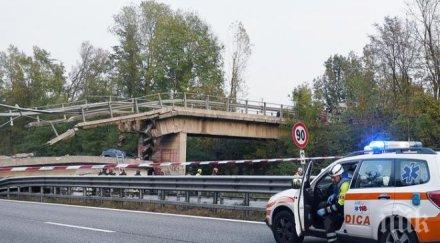 сърбия молдова подписаха споразумение автомобилен транспорт