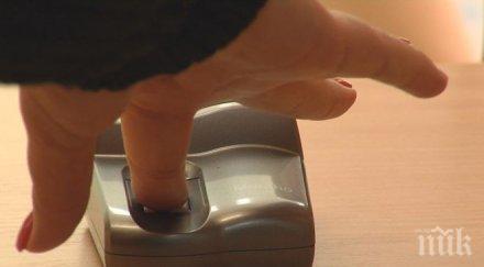 варненската болница света марина без спънки пръстовия индентификатор