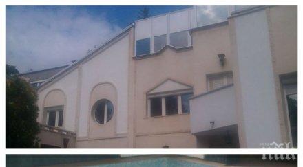 частен комплекс бизнесдама банкя излиза търг заради дългове