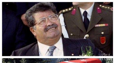 теория конспирацията тургут йозал убит отрова българските тайни служби