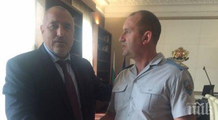 омразата борисов силна тревогата българия румен радев просто един кариерист ясно