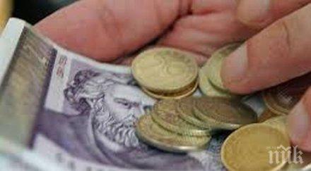 наистина доклад европейската банка сочи изток ставаме все щастливи западняците сриват