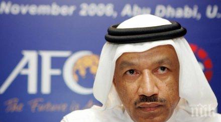 корупция фифа вдигна мерника един арабин