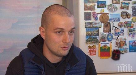 цяла община пести хляба спаси болно рак момче снимки видео