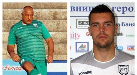 топвратар хвали премиера бойко бие страшни дузпи