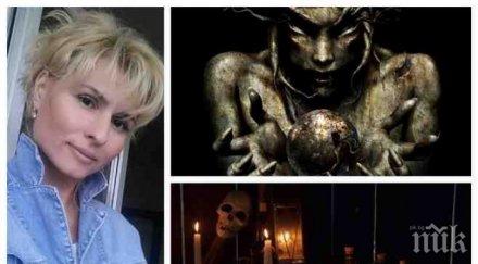 пик ретро топастроложката мели топалова новият президент радва народната любов