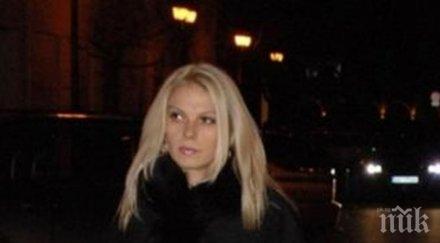 пик ретро вдовицата кюлев забрави помена