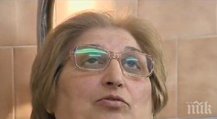 пуснаха ареста бияча лекарката пазарджик