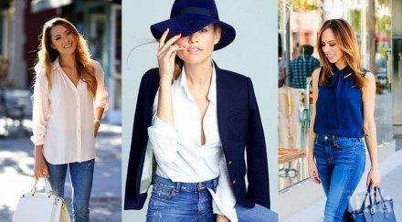 внимание разкриха каква възраст спрем носим дънки