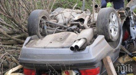 страшна трагедия брат сестра загинаха колата полетя мост