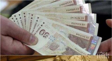 схема адвокат точи пари клиенти изчезва