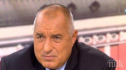 извънредно пик борисов ексклузивно предизборните кампании щели правят отдавна правим поне четат