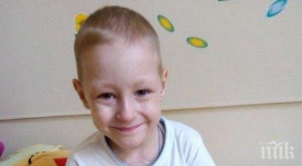 нечовешко годишно хлапенце умря рак откраднаха парите лечението