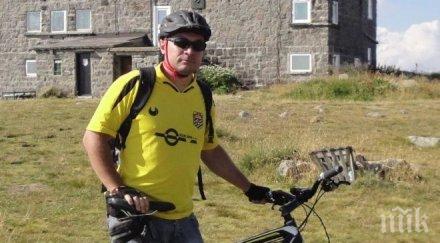 без надежда псс приключи акцията издирването мирослав