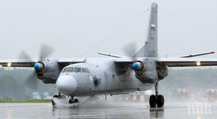 драма въздуха самолет кацна аварийно ростов дон тоалетната спряла работи време полет