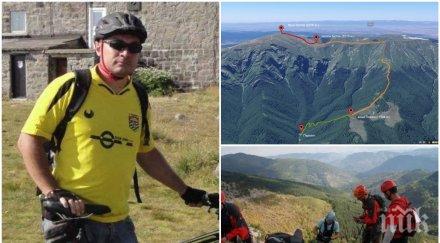 потресаващи подробности мирослав късовски бил минути живота открили вкочанен сгушен кълбо