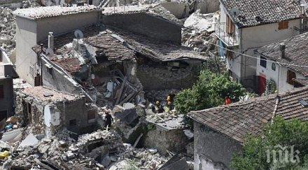 паника италия рихтер разлюля централната част страната