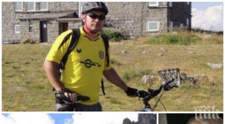 шефът бчк експерти кажат каква причината смъртта мирослав