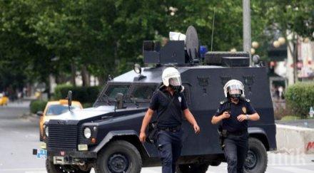 турската полиция задържала лидерите основната прокюрдска партия страната