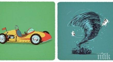 бърз тест гений сте сте обикновен шизофреник