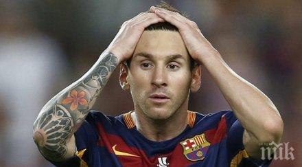 огромен скандал вбесиха меси никога случвало лео досега