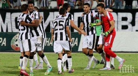 повикаха футболист локомотив националния мароко