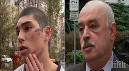 екшън центъра софия дете афганистан два избити зъба бой джудист бяга удря полицайка обновена