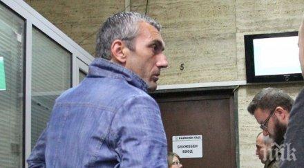 крадецът пинчера джери разплака съда