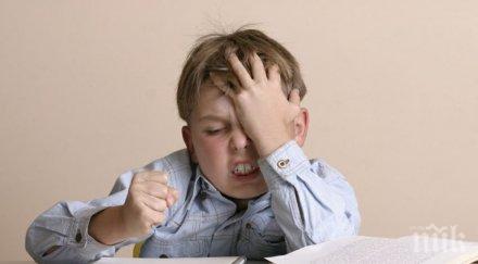 испански родители стачкуват против домашните учениците