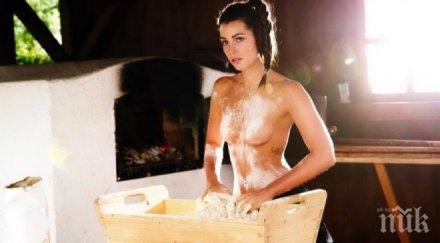 млади австрийски немски фермери съблякоха еротичен календар горещи снимки