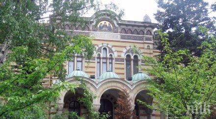 осем епископи битка стола старозагорския митрополит