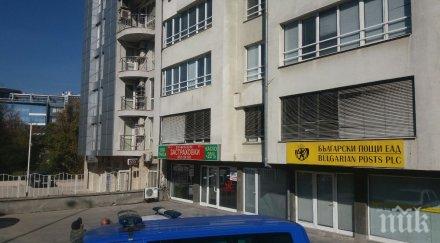 пик скандално трупът самоубиеца лежи паважа втори час криминалисти работят всички версии