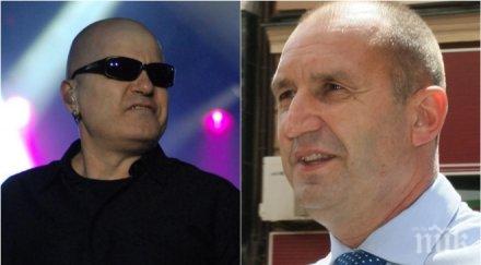 бомба пик радев слави правят нова партия милиардите ктб цветан василев