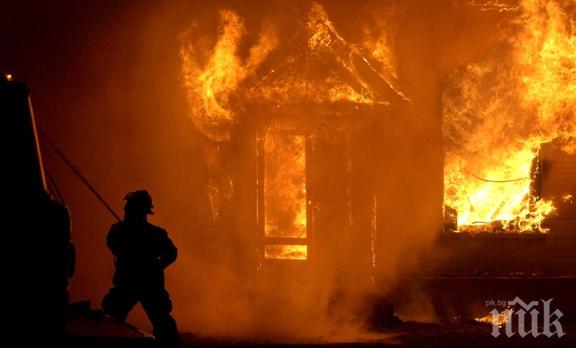 Шок в Кюстендил! Собственик на къща изгоря жив