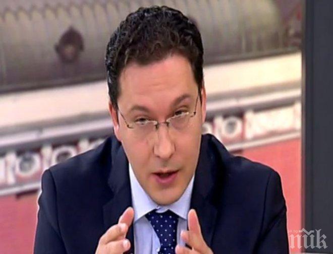 Външно изпратило остра нота до Турция заради заплахите преди вота